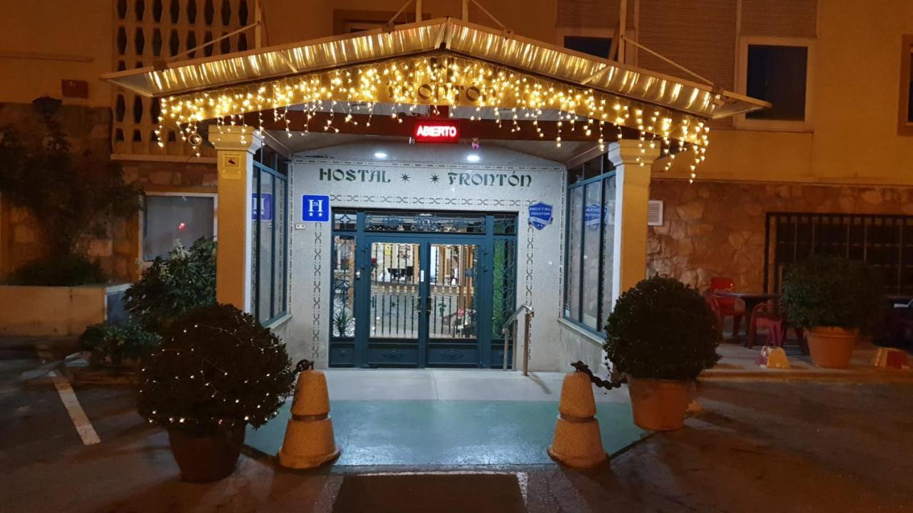 Hostal Fronton アルコベンダス エクステリア 写真